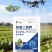 膨化磷二氢钾通用型磷钾肥蔬菜果树茶叶烟叶面喷施飞防速溶型