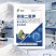 膨化磷二氢钾通用型磷钾肥蔬菜果树茶叶烟叶面喷施飞防速溶型