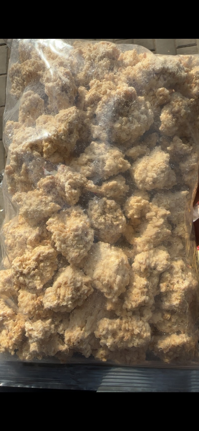富平琼锅糖450g
