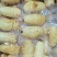 湖南长沙新鲜真空包装天麻