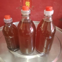 芝麻油