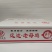 贵州冻品白条鸡，厂家直发，全国供应，诚信经营，可对接各大批发