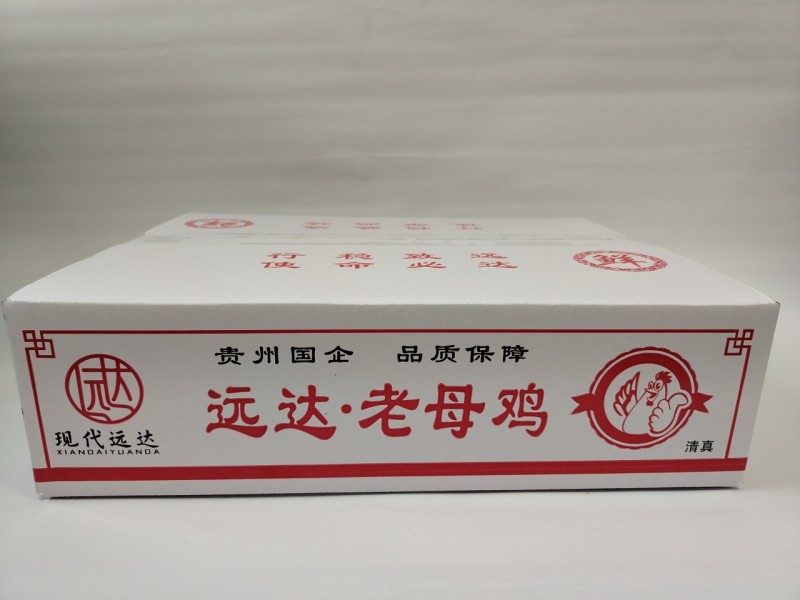 贵州冻品白条鸡，厂家直发，全国供应，诚信经营，可对接各大批发