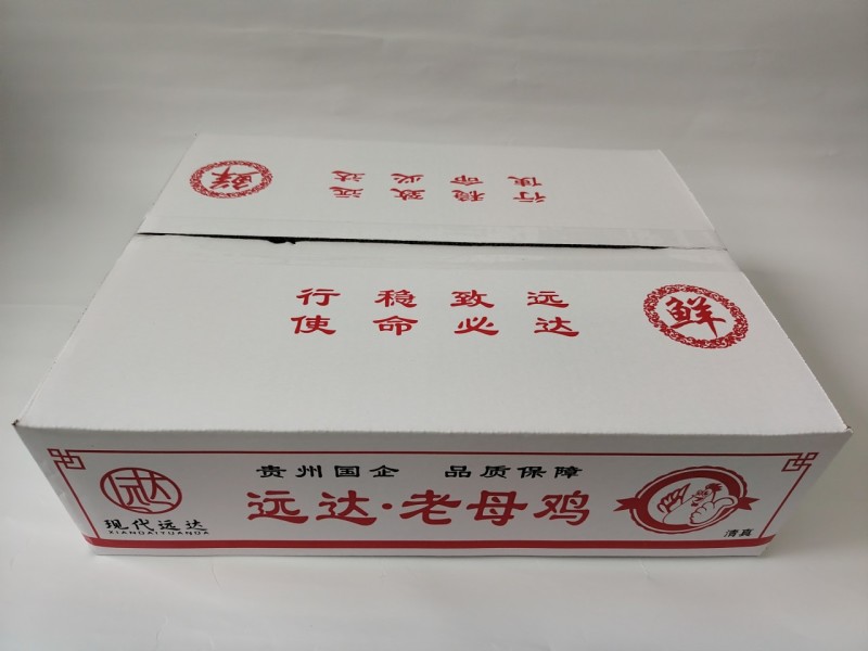 贵州冻品白条鸡，厂家直发，全国供应，诚信经营，可对接各大批发