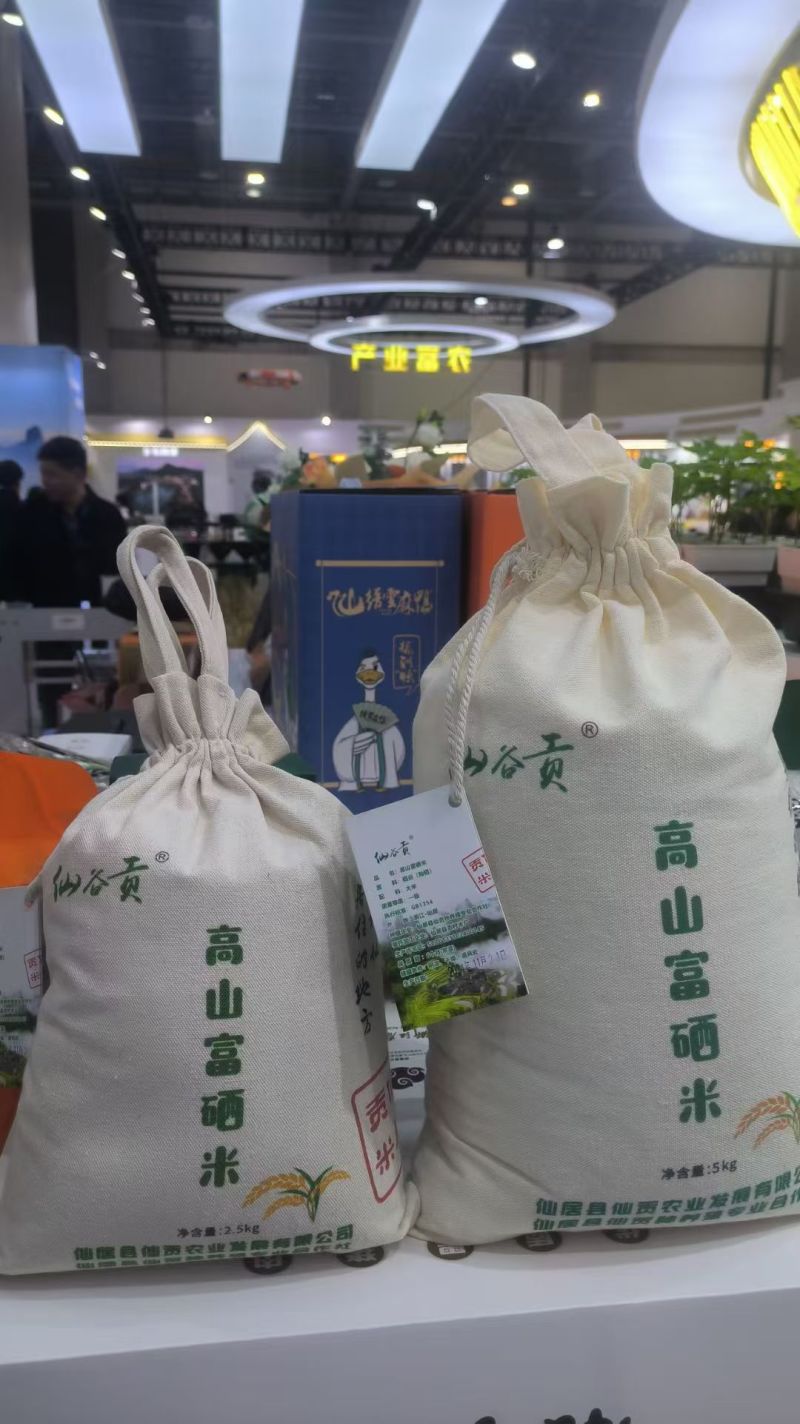 台州富硒米产地直发大量供应一手货源长期有货
