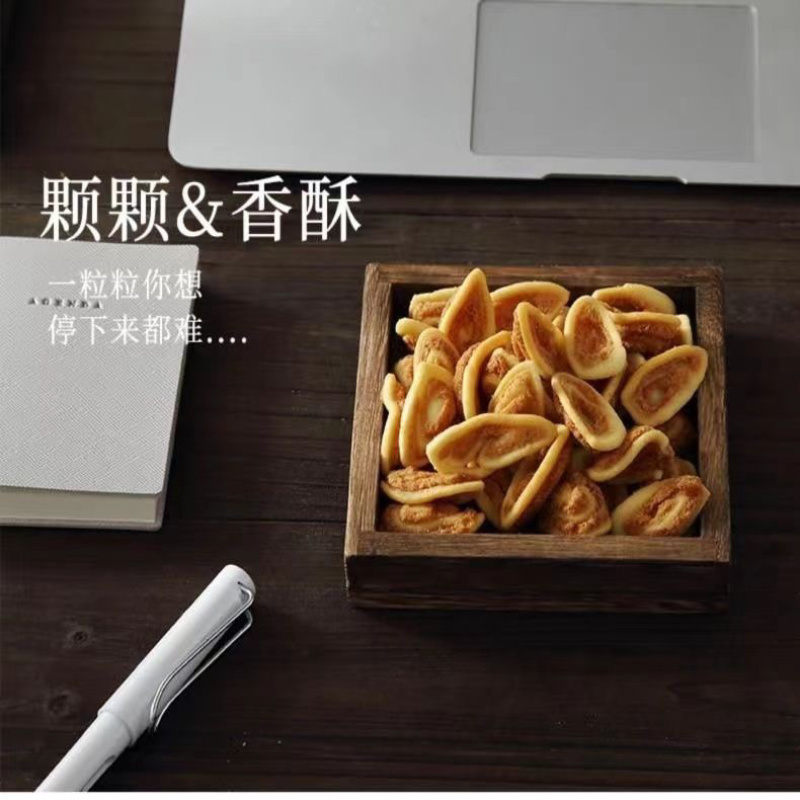 猫耳酥膨化食品原头工厂小时候的味道摆地摊赶大集跑江湖