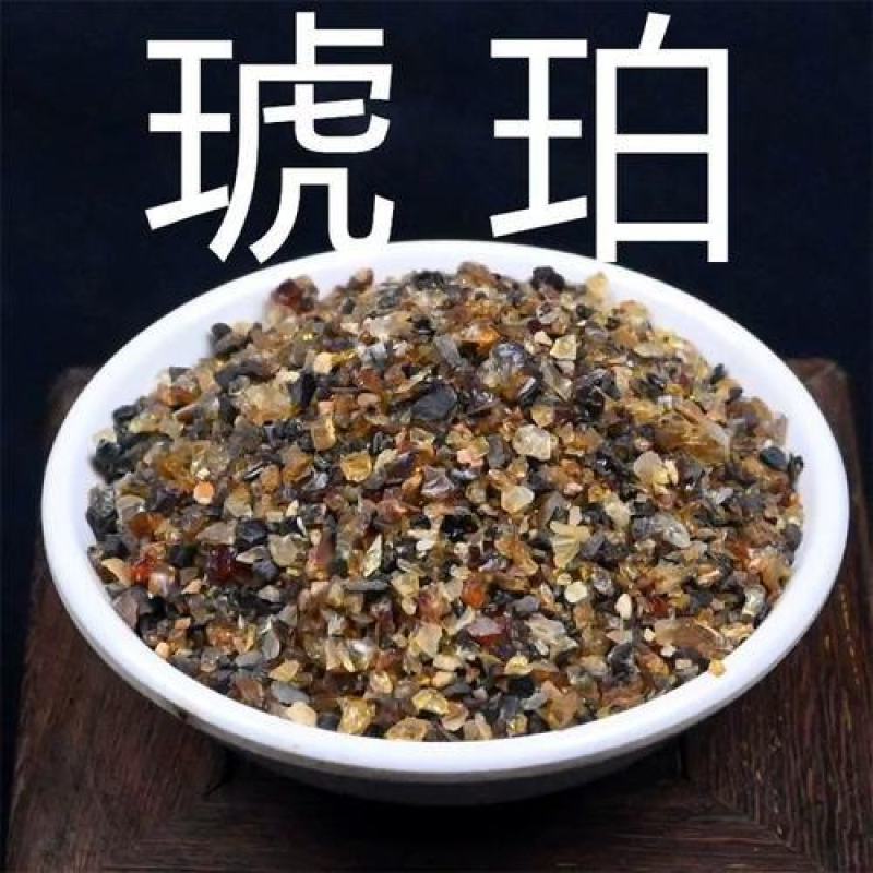 琥珀中药材
