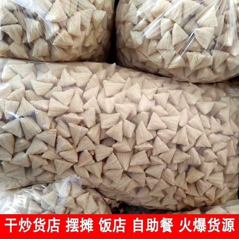 荞麦三角酥童年小零食生产厂家跑江湖赶展会摆地摊