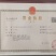 东北大米，2025年新米上市，十斤装米砖真空发货，品质优良