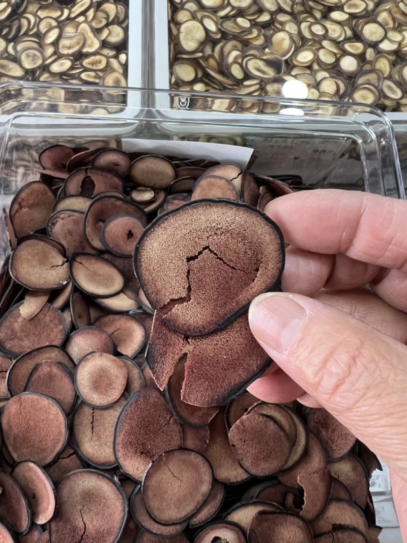 鹿茸片碎粉片
