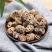 中药材藕节干货2斤包邮量大优惠