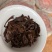 2000年红标宋聘号，380g/饼，不接受电商可单买或者批发