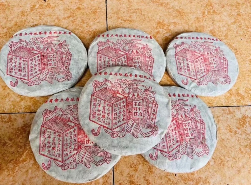2000年红标宋聘号，380g/饼，不接受电商可单买或者批发