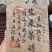 1968年虫屎砖普洱茶500克，有需求电话联系，平台卖不了。
