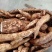 乡下正宗葛根粉数量100斤左右，40一斤包邮，质量保证