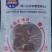 黑椒牛仔骨