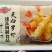 天妇罗虾