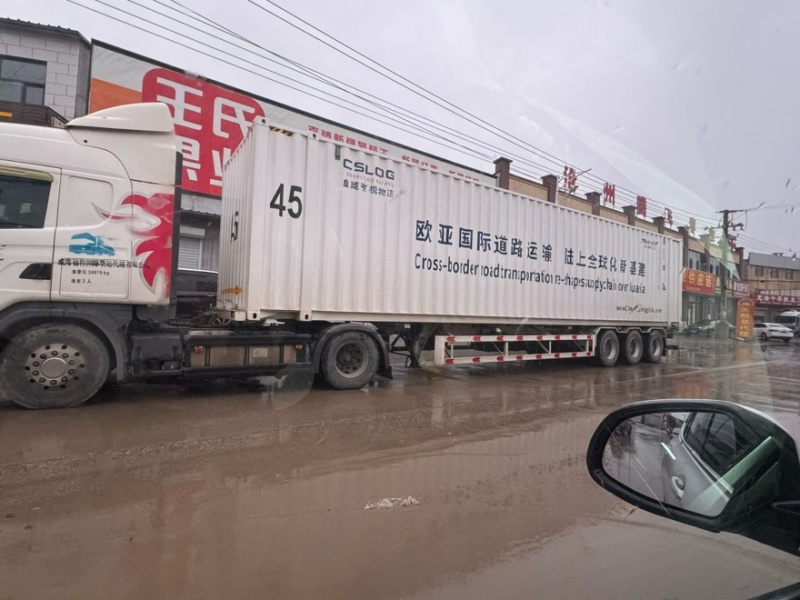 伊朗黑椰枣各种规格都有一手货源价格优惠供应全国