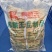 干豆腐皮跑江湖摆摊麻辣烫火锅店商用批发一件38斤10小袋