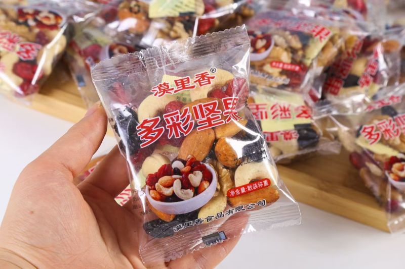 河南郑州多彩坚果仁独立小包装每日混合坚果零食坚果新日期