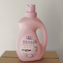 洗衣液