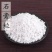 中药材石膏