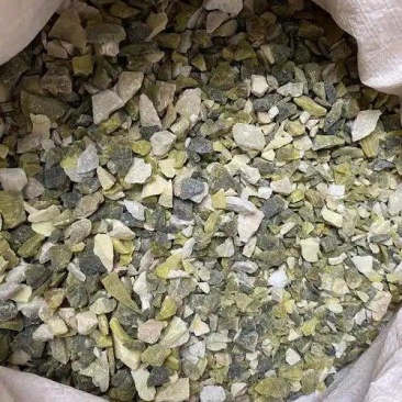 中药材花蕊石