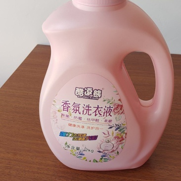 洗衣液