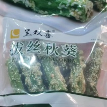拔丝秋葵、琉璃混合果蔬、拔丝地瓜