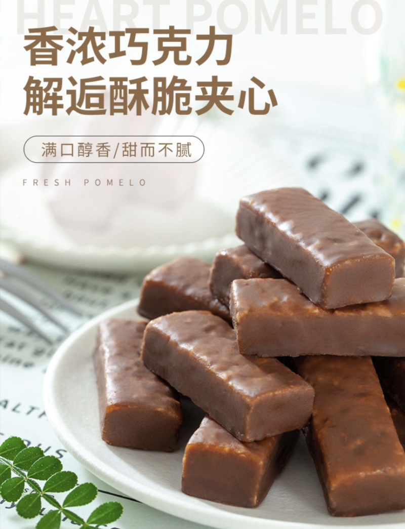 果仁夹心紫皮糖工厂直供量大价优精选优质果仁