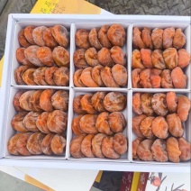青州柿饼柿饼吊圆都有量大从优价格合理进店咨询