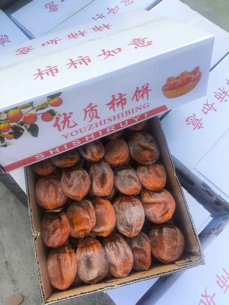 精品柿饼青州柿饼对接电商商超市场对接全国