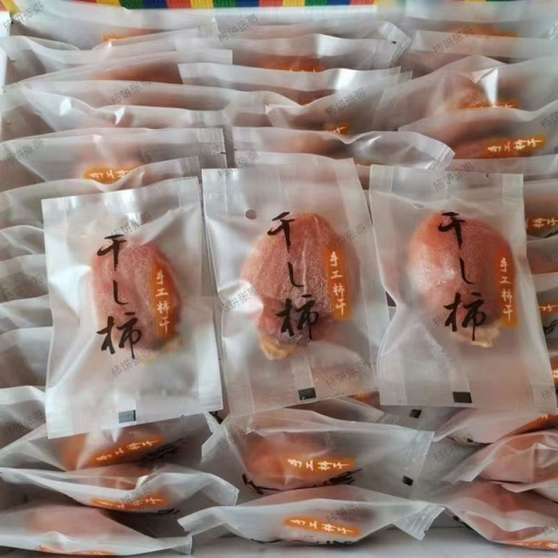 精品柿饼青州柿饼对接电商商超市场对接全国