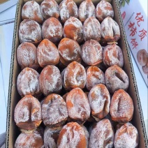 精品柿饼青州柿饼对接电商商超市场对接全国