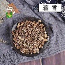 中药材草药，藿香