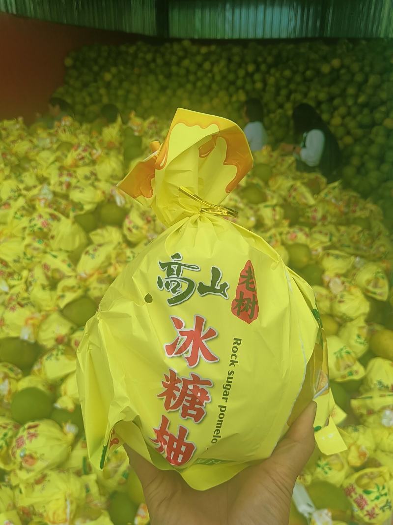 湖南江永老香柚，柚香柚甜，甜而无酸。