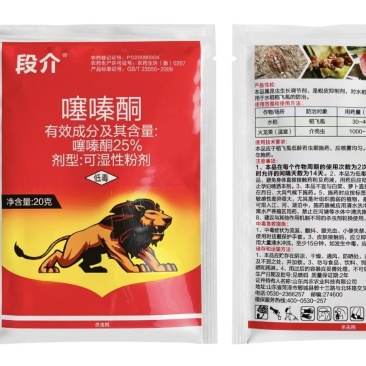 25%噻嗪酮（可湿性粉剂），登记：稻飞虱，蚧壳虫，正品保