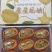 【实力推荐】精品杨桃货源充足全国发货量大从优致电联系