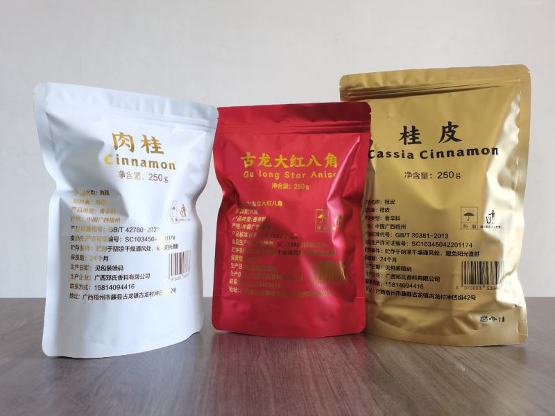 打粉专用新大红八角碎片干净漂亮，价格实惠，供商用工厂用