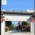 广西古龙大红八角新货足干无硫颜色好，开口漂亮中果头