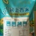 当季精选优质香米，基地加工直销25千克包装大米，年货版