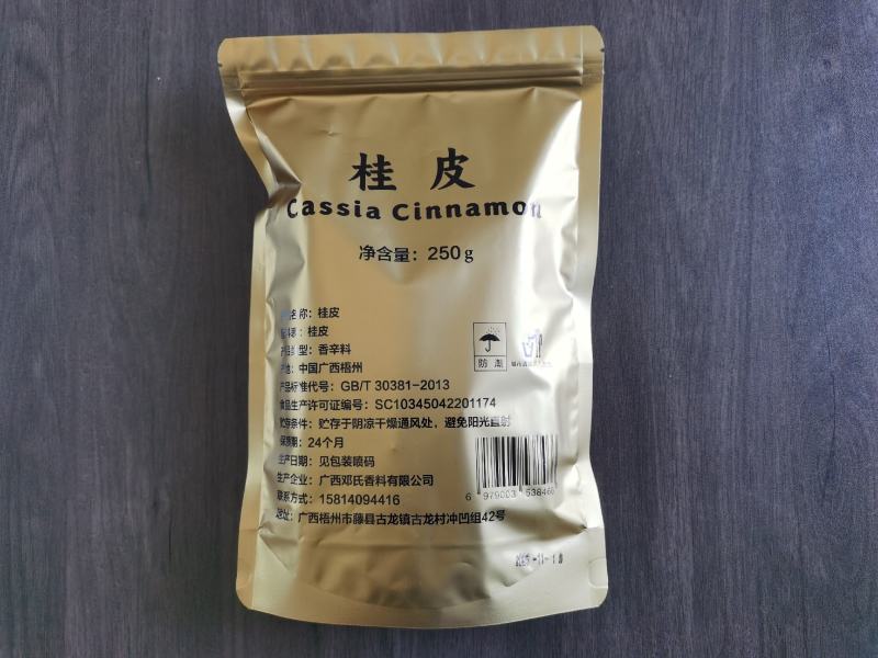 超值桂皮切段,方便二次包装携带适合商超干调味店