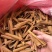 广西正宗肉桂粉烟桂碎粉无油120目特细原产地厂家量大稳定