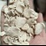 白芍片正宗中药材白芍段芍药花子原色无硫泡茶面膜批发