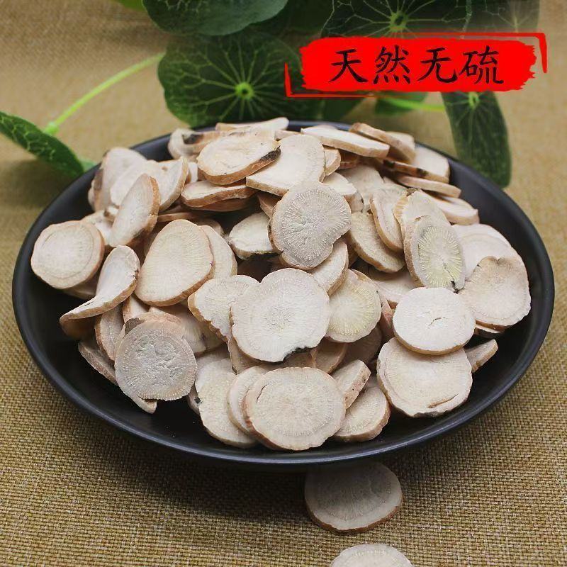 白芍片正宗中药材白芍段芍药花子原色无硫泡茶面膜批发