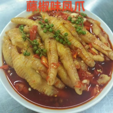 网红柠檬脱骨鸡爪，蒜香去骨鸡爪，藤椒鸡爪（多口味可选），