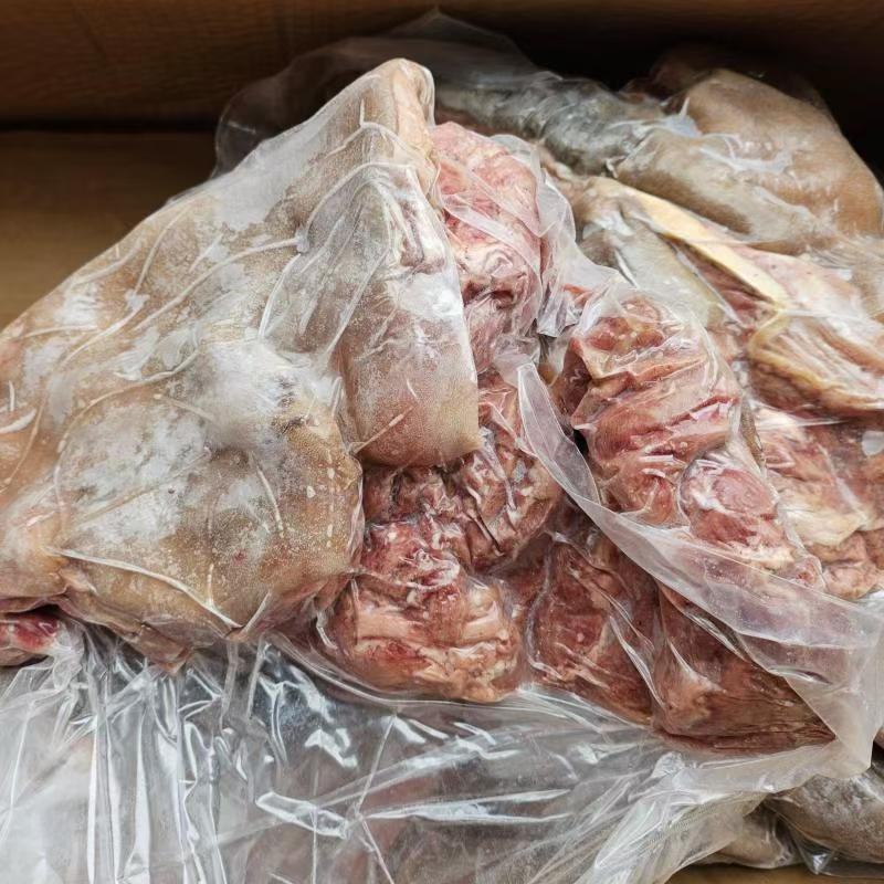 带皮羊肉