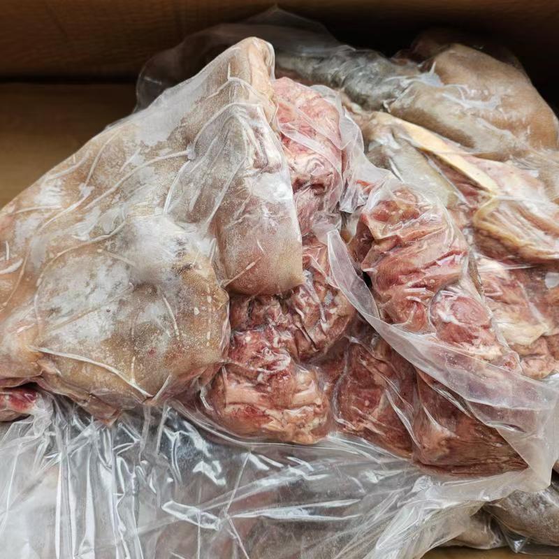 带皮羊肉