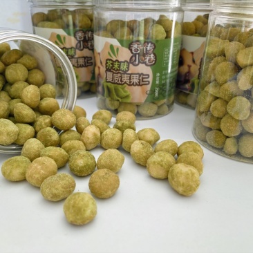 芥末味夏威夷果仁一件代发批发大量现货