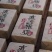 1996年真淳雅号老烟香生砖，所见即所得。